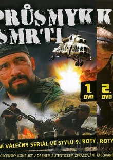 Průsmyk smrti 1+2 DVD